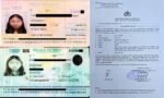 Dugaan Pemalsuan Dokumen Paspor Anak Dilaporkan ke Bareskrim
